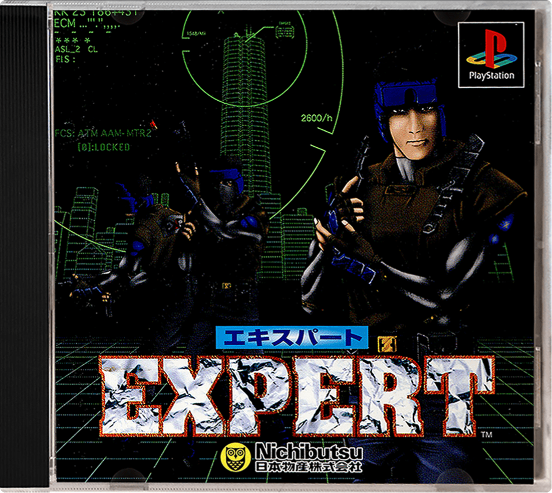 Expert box art for Playstation